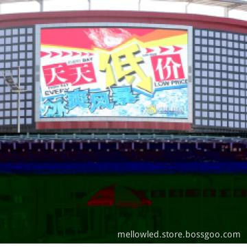 P20mm Outdoor Full Color Scrolling LED Display